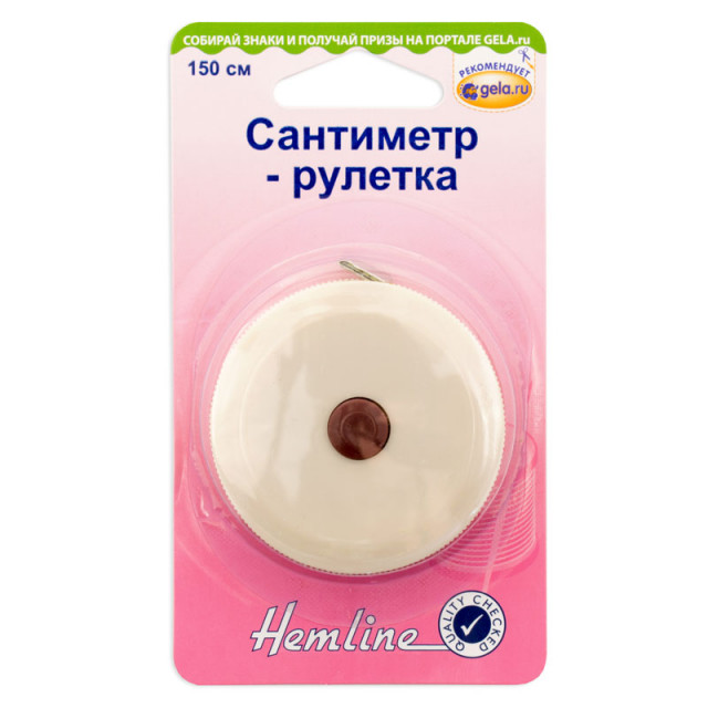 Hemline Сантиметр (рулетка) арт.253