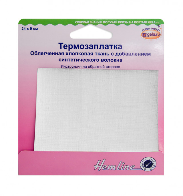 Hemline Термоапликации 691.W