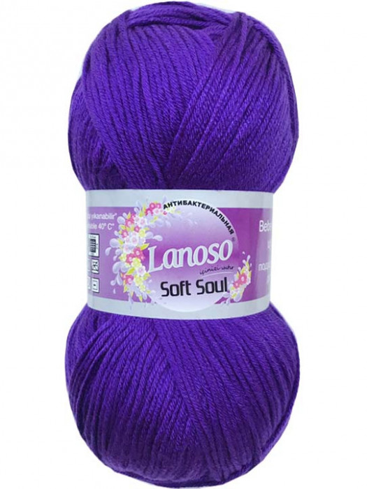 Lanoso Пряжа Soft soul  100гр. 280м. 100%антибактериальная микрофибра