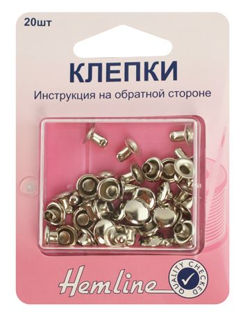 Hemline Клёпки 467.N, 20шт