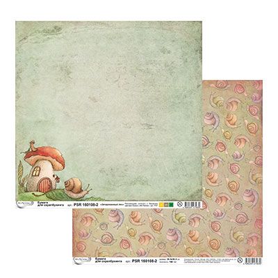 Mr.Painter Бумага д/скрапбукинга PSR 160108-2 "Зачарованный лес"