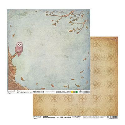 Mr.Painter Бумага д/скрапбукинга PSR 160108-3 "Зачарованный лес"