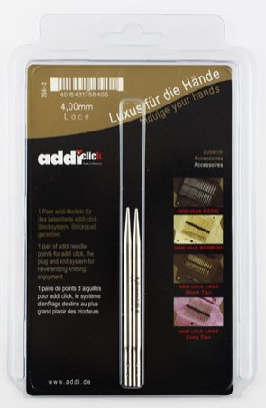 ADDI Дополнительные спицы с удлиненным кончиком к addiClick LACE, №4, никелированная латунь 756-2/4-