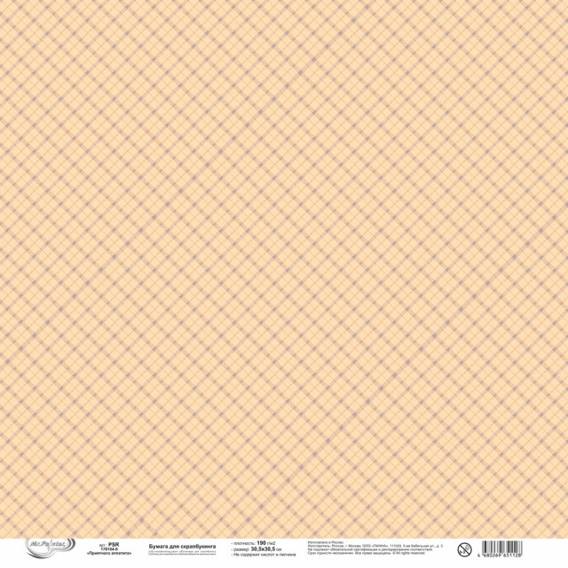 Mr.Painter Бумага д/скрапбукинга PSR 170104-9 "Приятного аппетита"