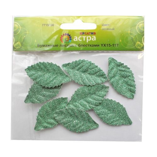 Астра YX15-117 Бумажные листья с блестками креатив 3,8*2см, 8шт,7715330