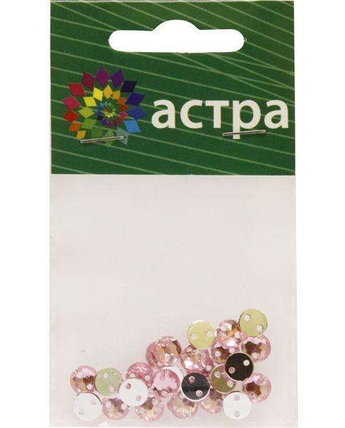 Астра Стразы акриловые пришивные арт.77016