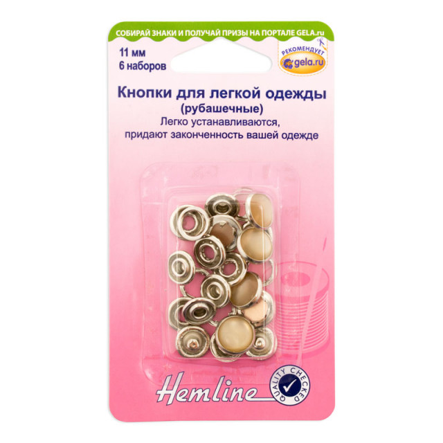 Hemline Кнопки для блузок 440.BEPL