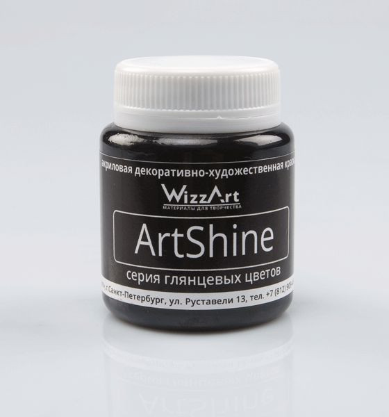 WizzArt Краска акриловая Shine 80 мл  глянцевый WG4.80