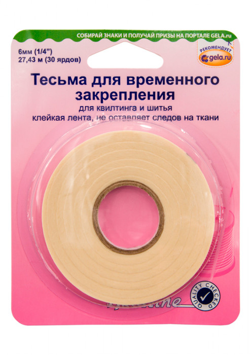 Hemline Тесьма для квилтинга 860