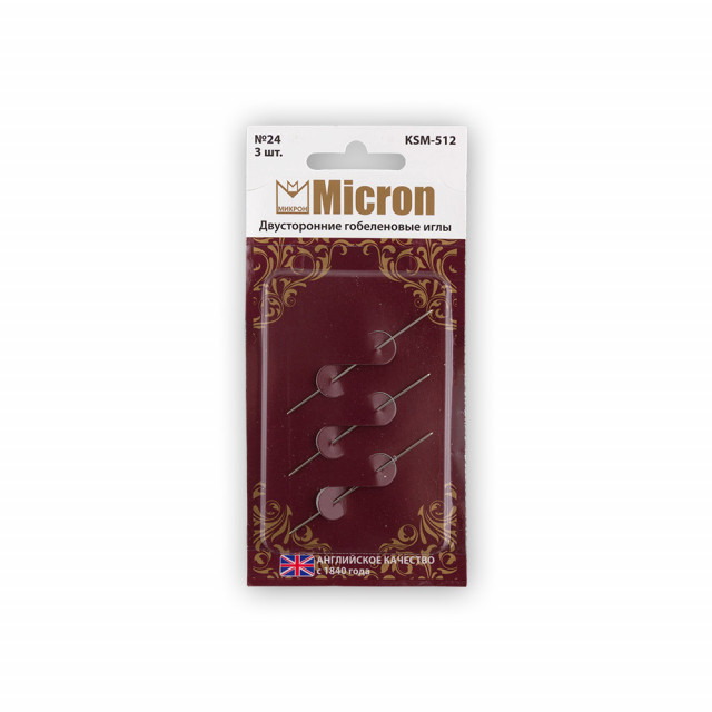 Micron Иглы двусторонние гобеленовые  KSM-512 блистер 3 шт.