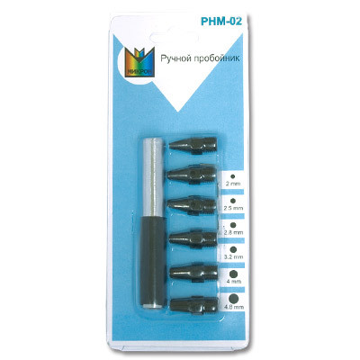 Micron Пробойник ручной  PHM-02