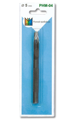 Micron Пробойник ручной  PHM-04 d 5 мм