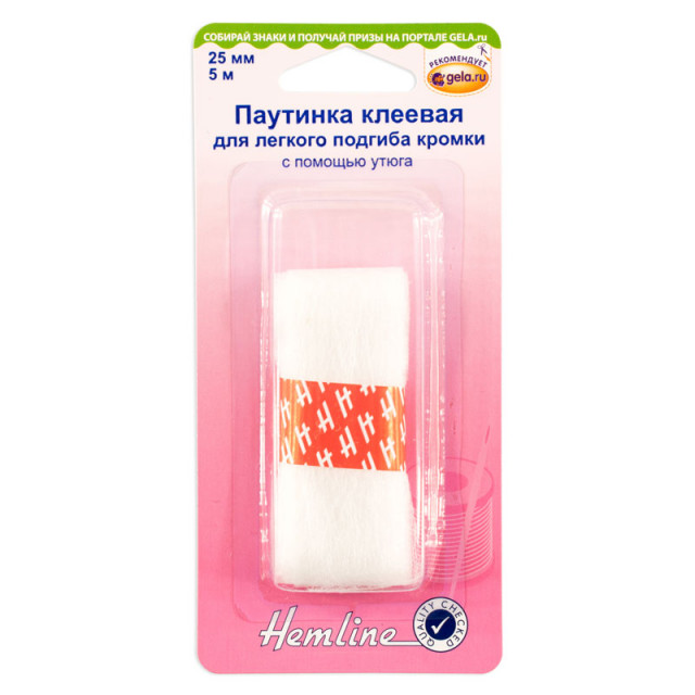 Hemline Паутинка клеевая 780