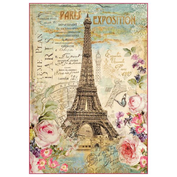 Stamperia Бумага рисовая для декупажа DFS370 "Париж, Эйфелева башня", 48 х 33 см, 28 г