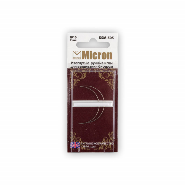 Micron Иглы бисерные изогнутые KSM-505 2шт.