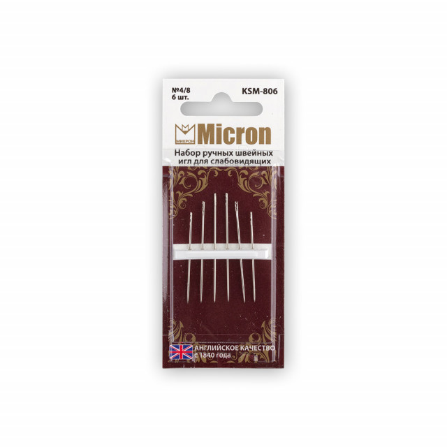 Micron Иглы для шитья ручные набор швейных игл для слабовидящих KSM-806 в блистере 6 шт.