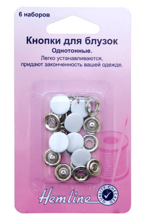 Hemline Кнопки для блузок 440.WH