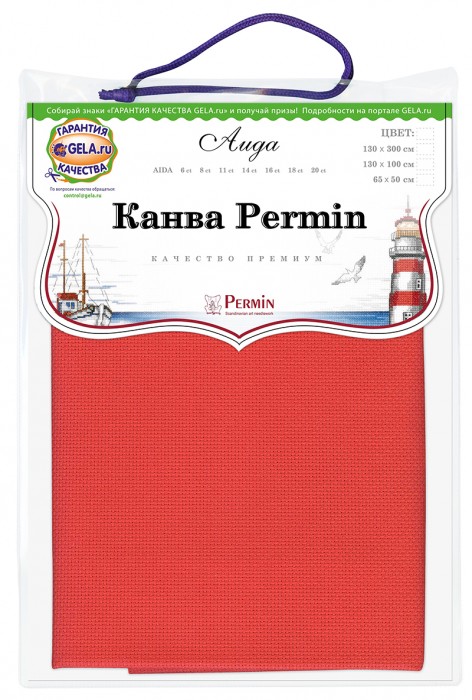 Permin Канва в упаковке Aida 14 ct, 65 х 50 см, цвет №244 коралловый 357/50/244