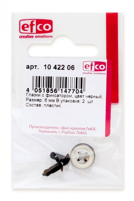Efco Глазки пластиковые с фиксатором, цвет черный, диаметр 6 мм, 2 шт в упаковке 10 422 06