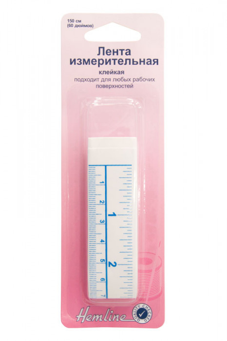 Hemline Сантиметровая лента самоклеющаяся для раскройных столов, 150 см/60", ширина 25 мм, цвет  257