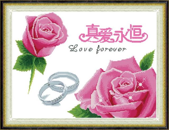 Die Lian Hua Набор для выш. Н321 "Свадебные розы"
