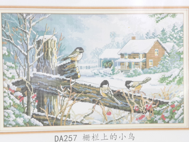 NKF Набор для вышивания DA257 "птицы на заборе" 61х41см