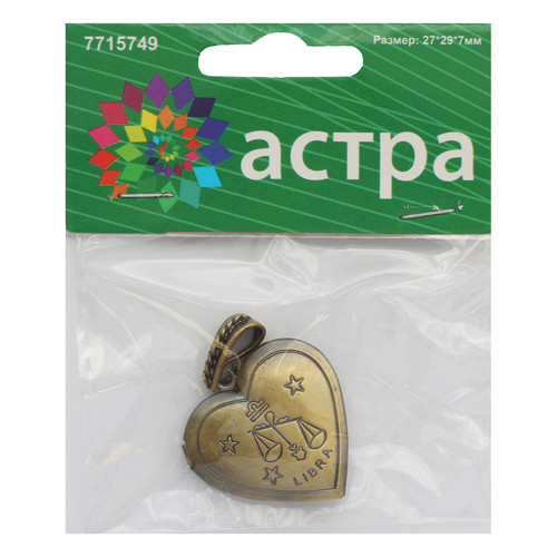 Астра FIN2854 Подвеска декоративная "Весы", 27*29*7мм, 1шт/уп, 7715749