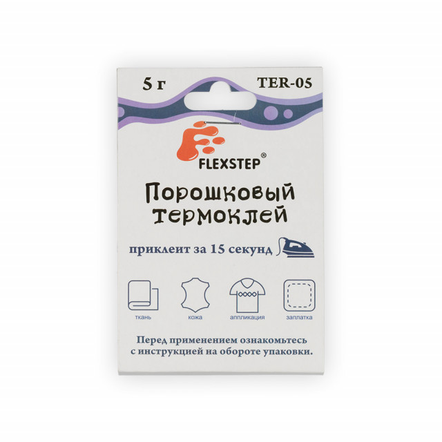 Flexstep Порошковый термоклей TER-05 5гр.