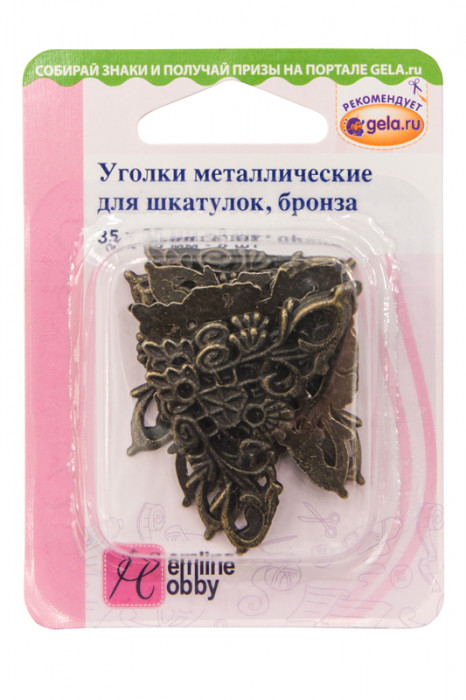 Hemline Уголки для шкатулок, 35 х 35 мм, 8 шт, цвет бронза 11.132/G002