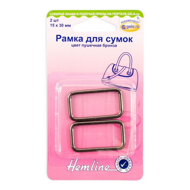 Hemline Рамка для сумок, 30 мм, 2 шт, металл, пушечная бронза. 4503.30.NB