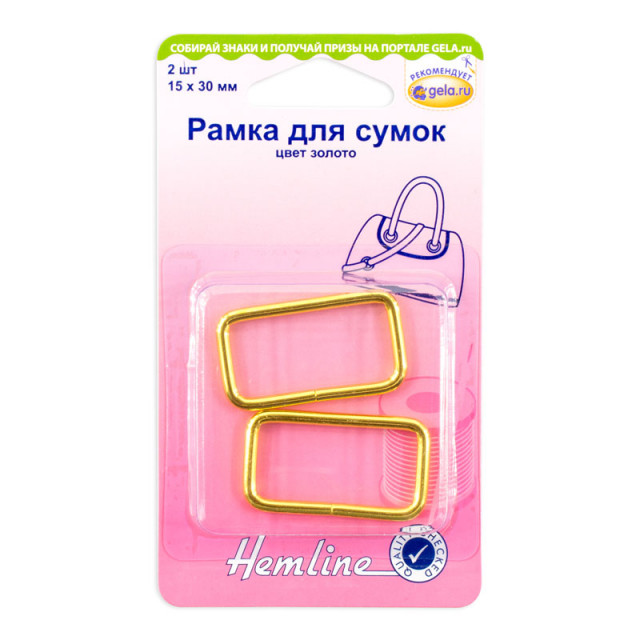 Hemline Рамка для сумок, 30 мм, 2 шт, металл, цвет золото.4503.30.GD