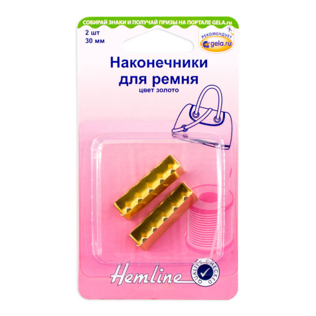 Hemline Наконечники для ремня, 30 мм, 2 шт, металл, золотой. 4507.30.GD