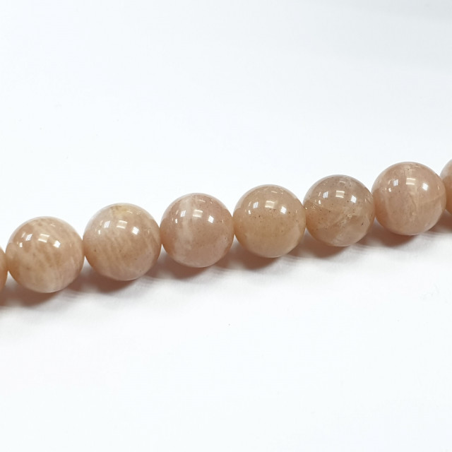 Бусины Солнечный камень, шарик гладкий 10 мм (39шт.) ВС