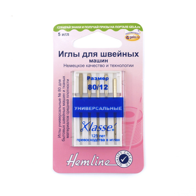 Hemline Иглы для бытовых швейных машин универсальные № 80 100.80