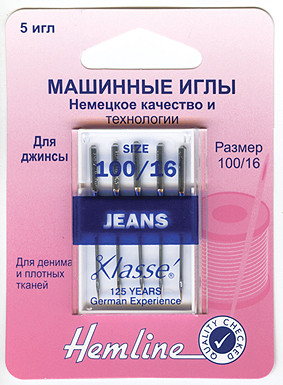 Hemline Иглы для бытовых швейных машин для джинсовых и плотнотканых материалов  №100 103.100