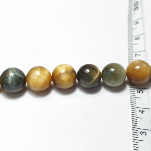 Бусины Соколиный глаз шарик гладкий, 10мм (38шт.)