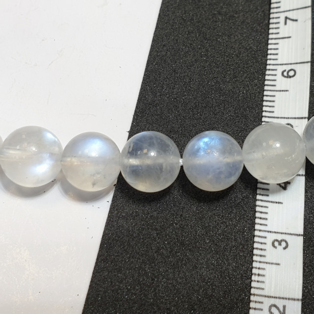 Бусины лунный камень иммитация"  10мм, 42шт.