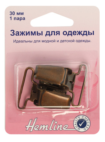 Hemline Зажимы для одежды, 1 пара 457.BR