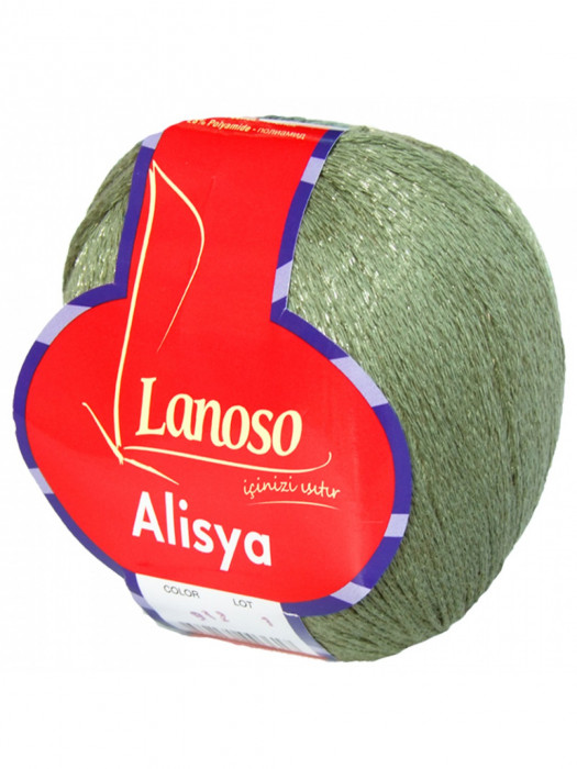 Lanoso пряжа№ Alisya 10гр., 360м., 72%хлопок, 28%полиамид.