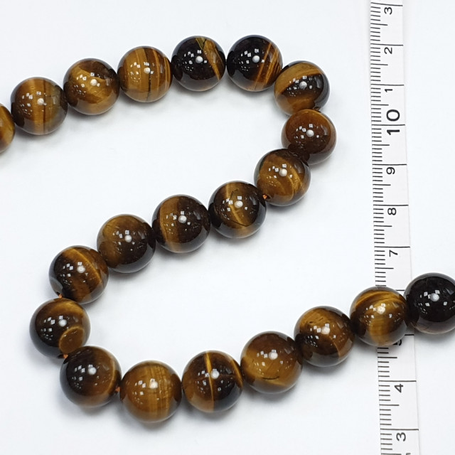 Бусины Тигровый глаз, шарик гладкий 12 мм (33шт.)