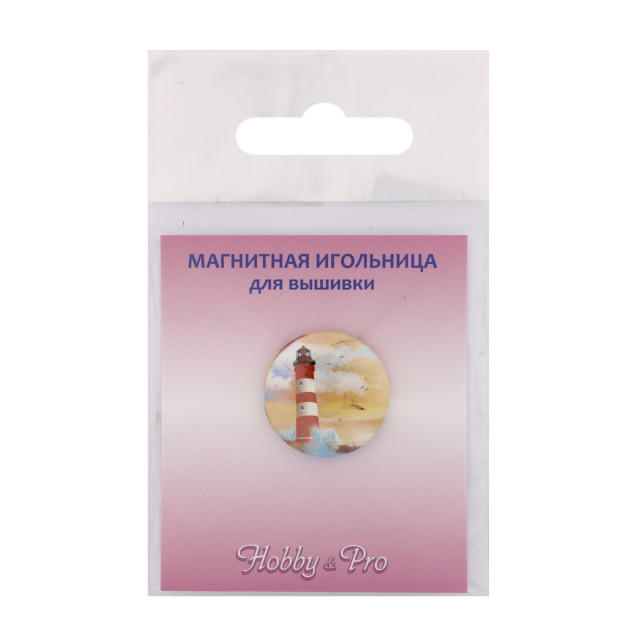 Hobby Pro ИГ-45 Магнитная игольница "Шум прибоя" 25*3мм 558614