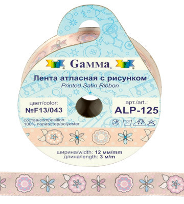 Гамма лента атласная ALР-125 с рисунком
