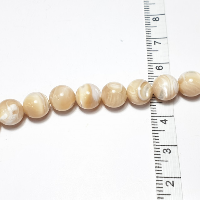 Бусины перламутр бежевый шарик 8мм, 50шт.