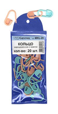 Гамма Маркировочное кольцо МКL-20