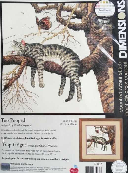 Dimensions Набор для выш. 35087 "Кот на дереве" 