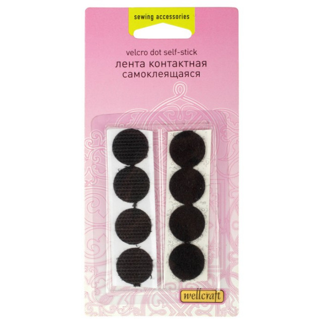 Wellcraft Липучки 4пары,14мм (чёрный) 302040