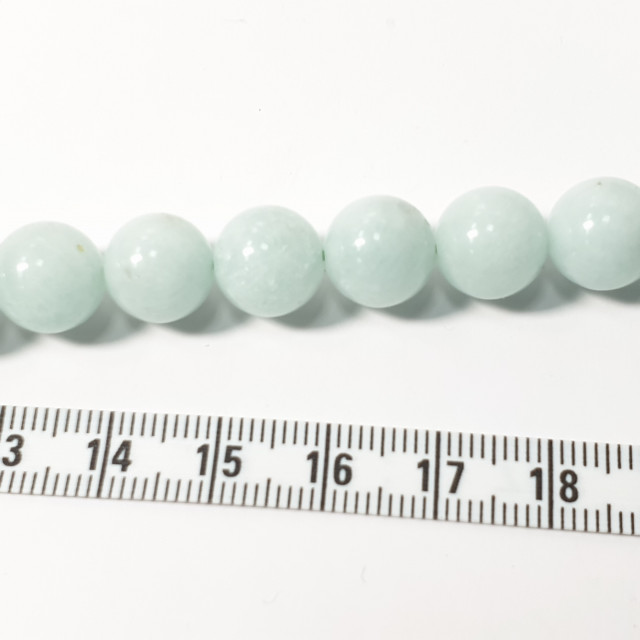 Бусины ангелит шарик гладкий 10мм.38шт.