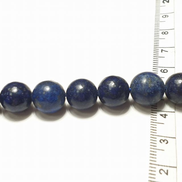 Бусины лазурит, шарик гладкий 10 мм (38шт.)