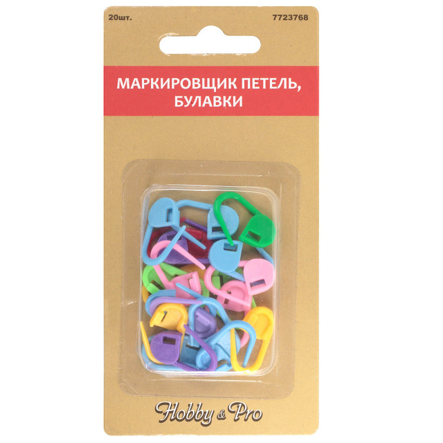 Hobby Pro Маркировщик петель, булавки 20шт. 7723768