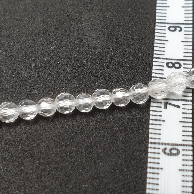 Бусины горный хрусталь шарик гранёный 4мм 103шт